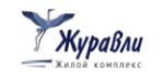 СЗ Журавли